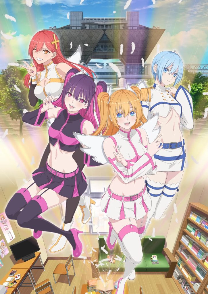 2.5 Dimensional Seduction TV anime illustration og info