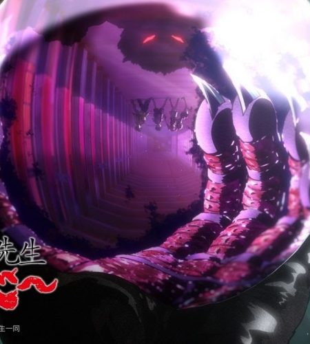 Hell Teacher: Jigoku Sensei Nube får ny anime