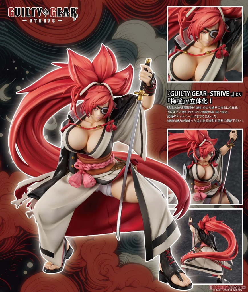 Guilty Gear -STRIVE-: Baiken