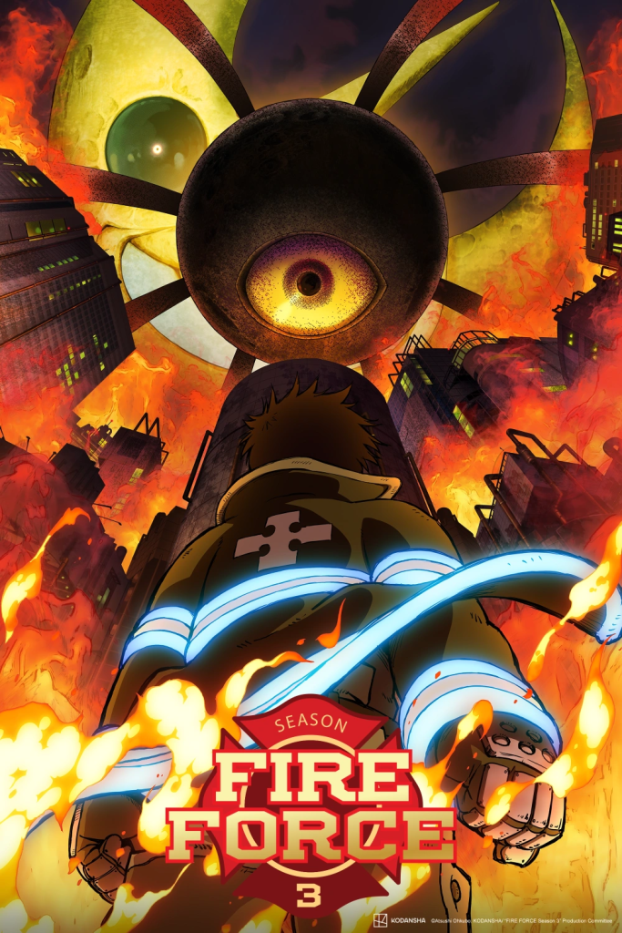 Fire Force anime sæson 3 trailer og info