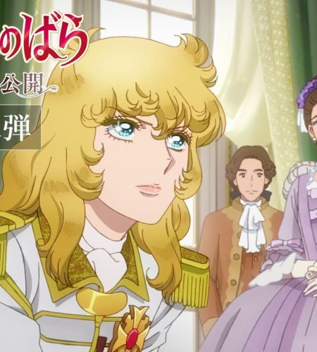 Rose of Versailles anime film trailer