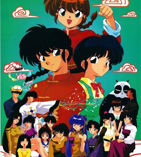 Ranma ½ ny anime trailer