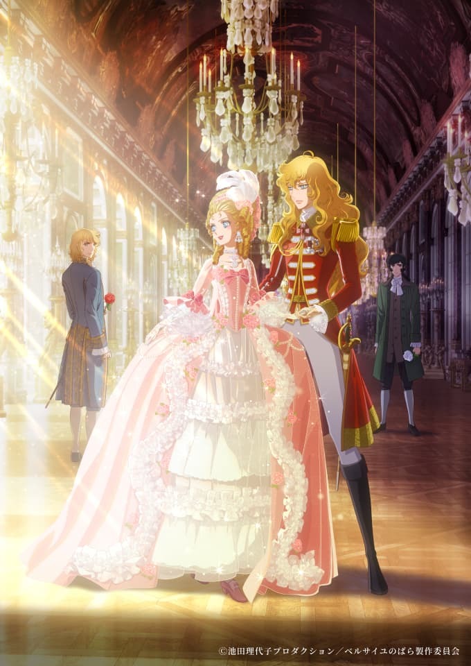 Rose of Versailles anime film trailer