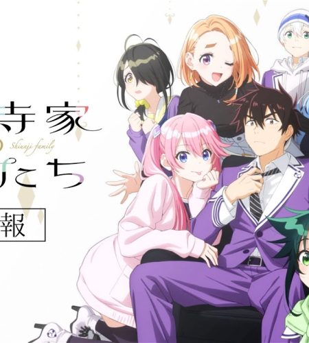 The Shiunji Family Children TV anime trailer