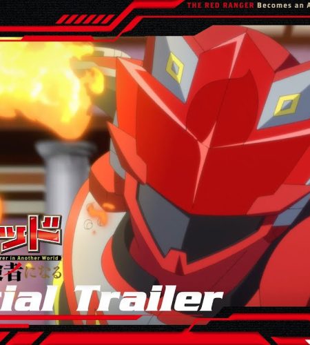 The Red Ranger Becomes an Adventurer in Another World TV anime trailer