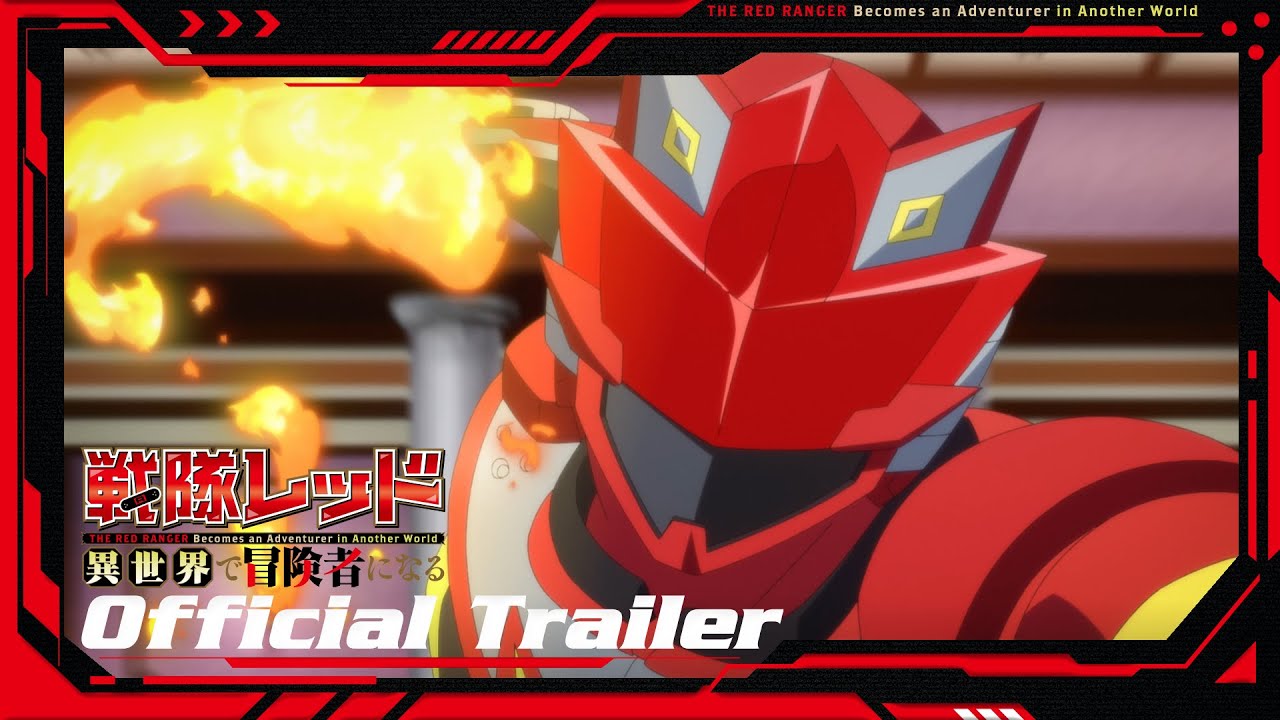 The Red Ranger Becomes an Adventurer in Another World TV anime trailer