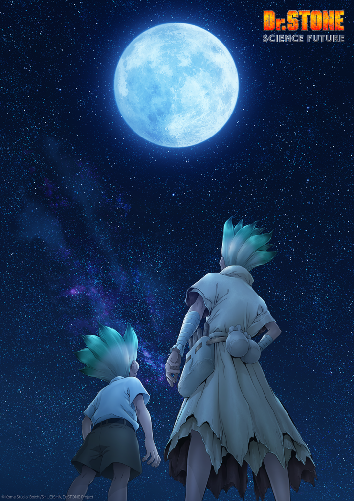 Dr. STONE SCIENCE FUTURE anime kommer i 2025