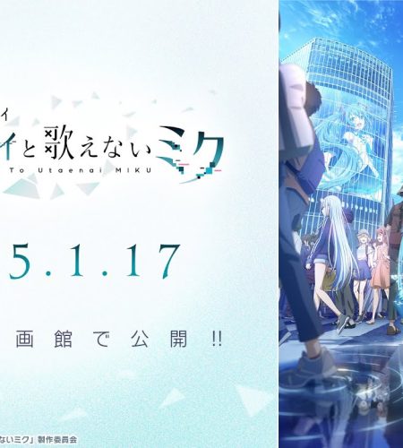 Project Sekai: Colorful Stage feat. Hatsune Miku laves til anime film