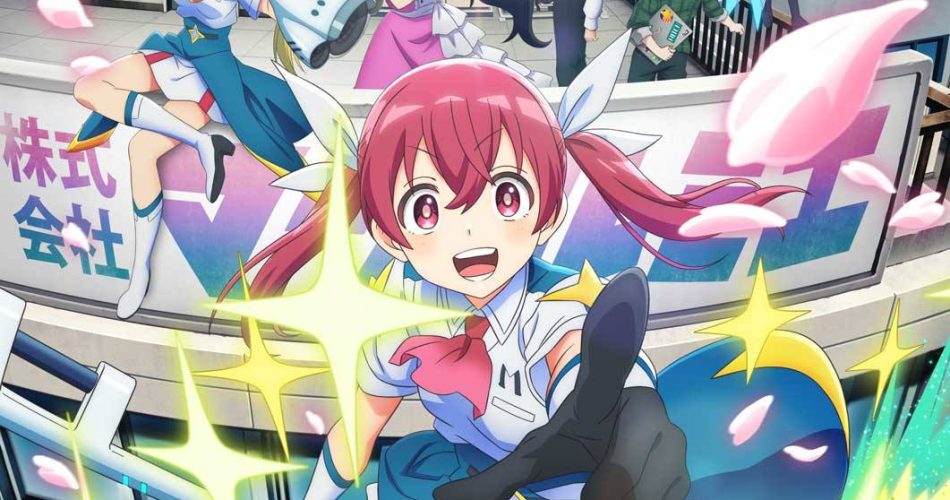 Magilumiere Magical Girls Inc. TV anime illustration og info