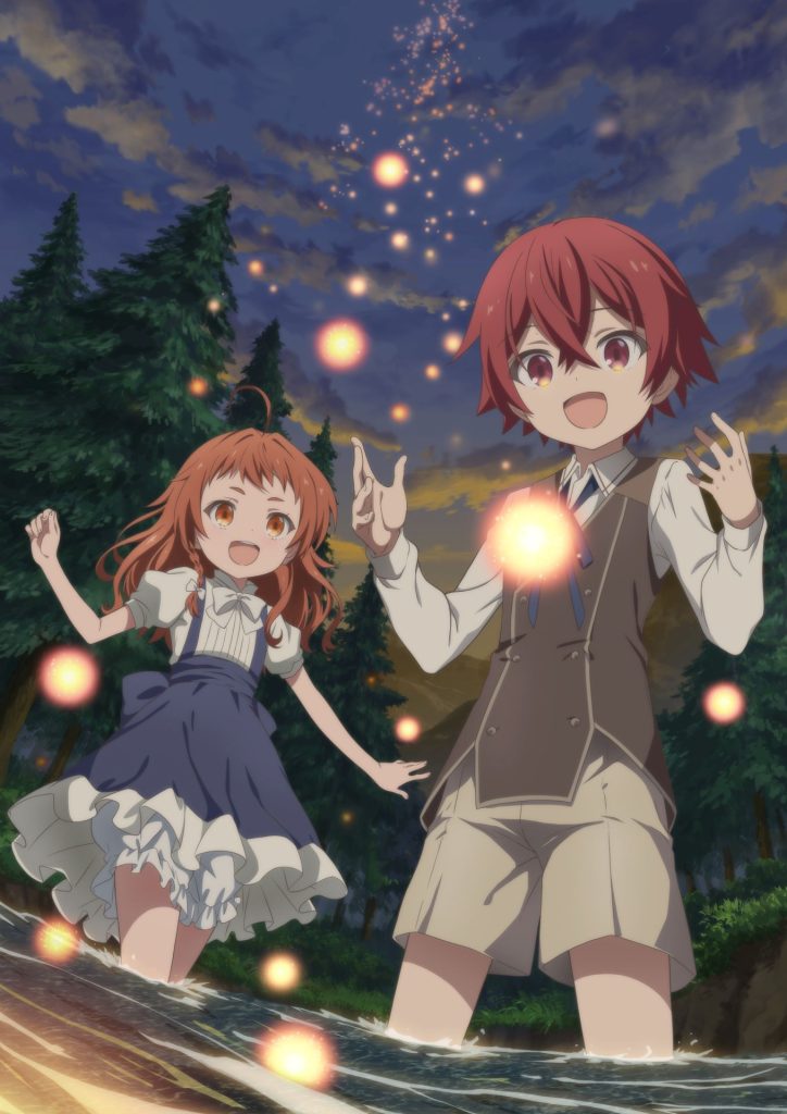 Magic Maker: How to Create Magic in Another World TV anime annonceret