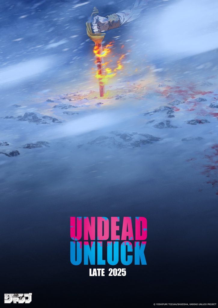 UNDEAD UNLUCK får anime special