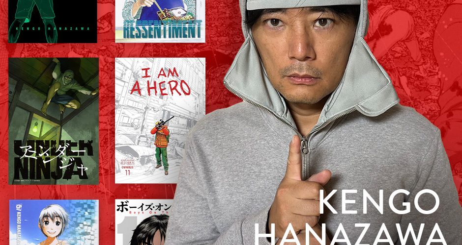 Kengo Hanazawa kommer til Bogforum Comics