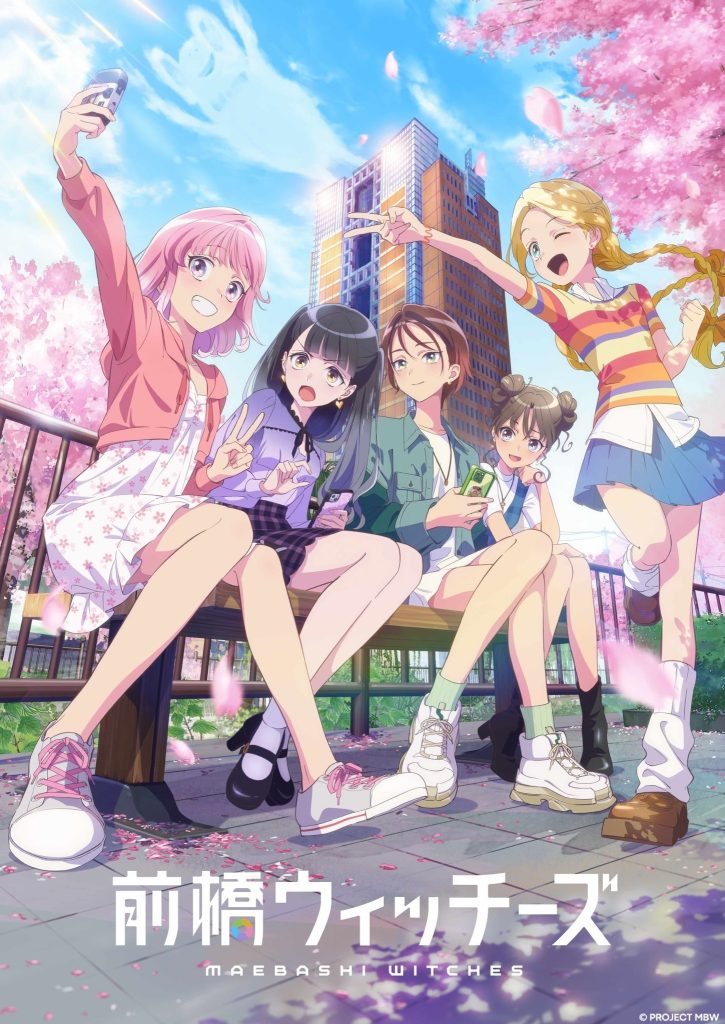 Maebashi Witches original TV anime annonceret