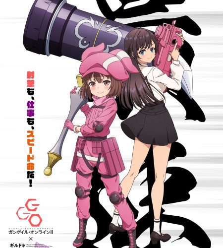 Sword Art Online Alternative: Gun Gale Online II × I May Be a Guild Receptionist, but I’ll Solo Any Boss to Clock Out on Time illustration