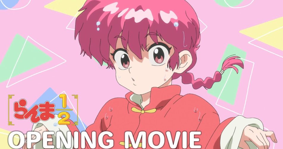 Ny Ranma ½ opening video