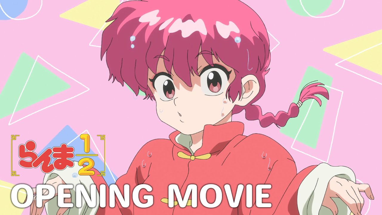 Ny Ranma ½ opening video