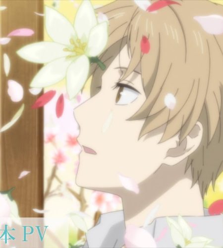 Natsume’s Book of Friends sæson 7 trailer og info