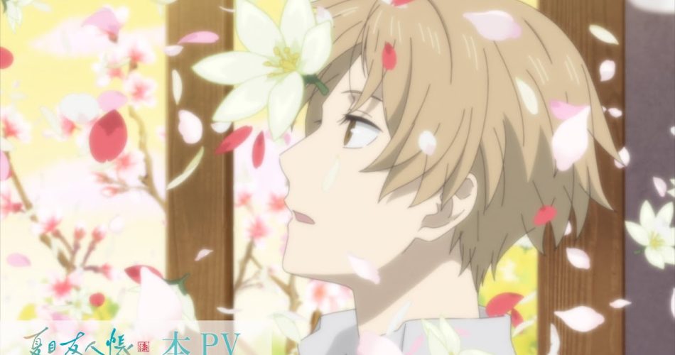 Natsume's Book of Friends sæson 7 trailer og info