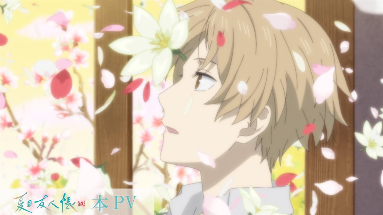 Natsume's Book of Friends sæson 7 trailer og info