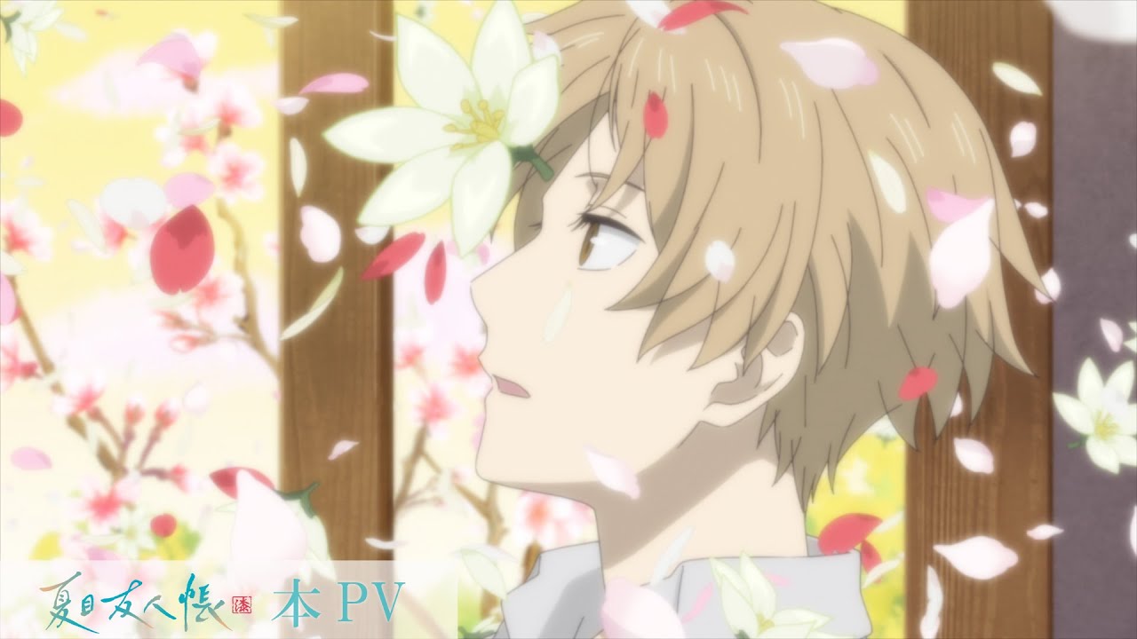 Natsume’s Book of Friends sæson 7 trailer og info