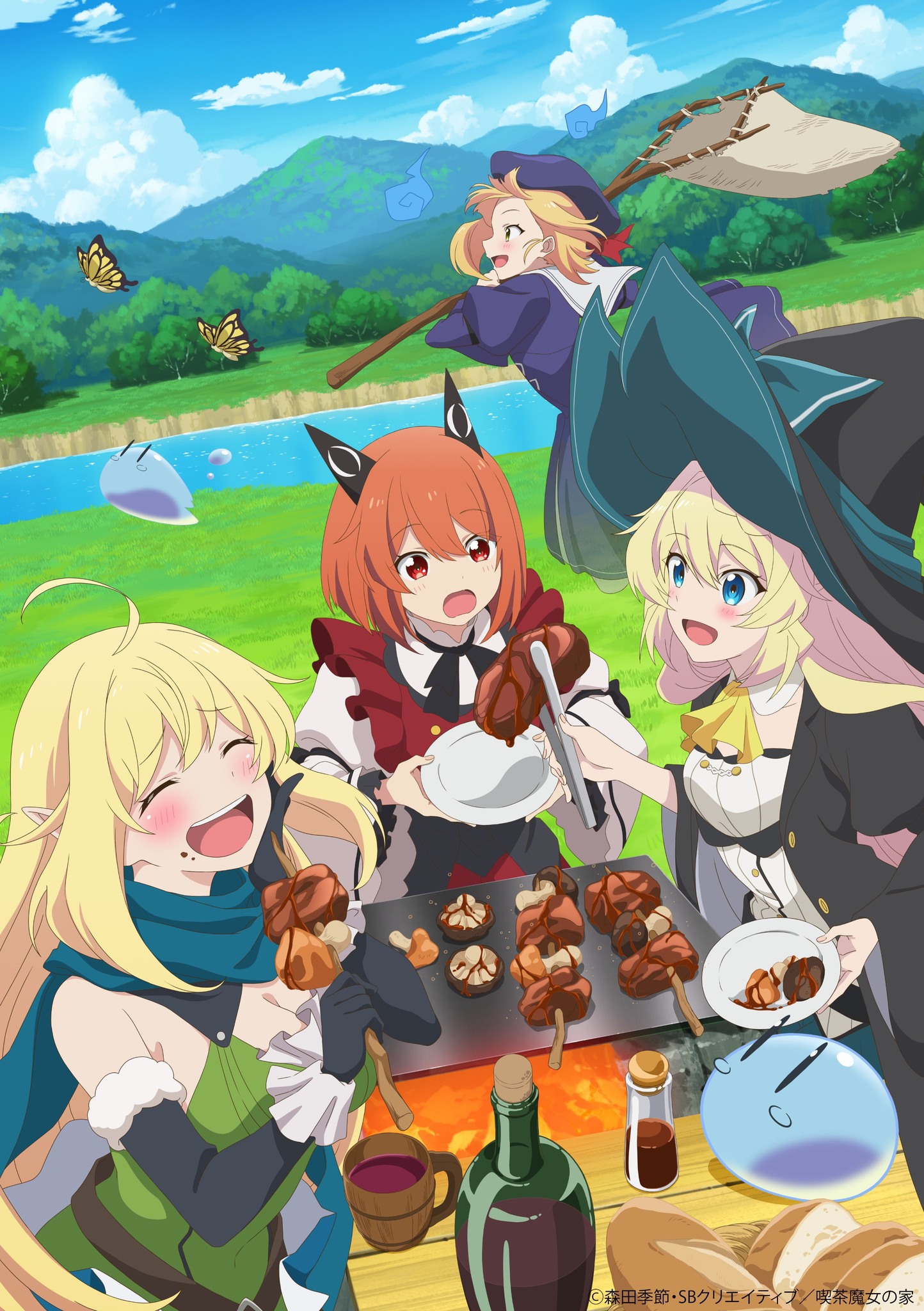 I’ve Been Killing Slimes for 300 Years and Maxed Out My Level anime sæson 2 illustration