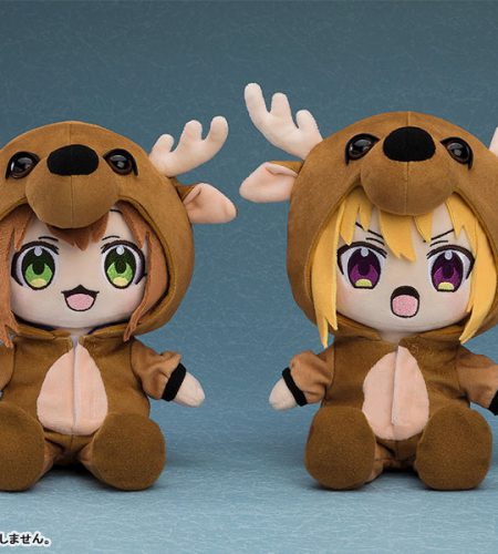 My Deer Friend Nokotan plushies