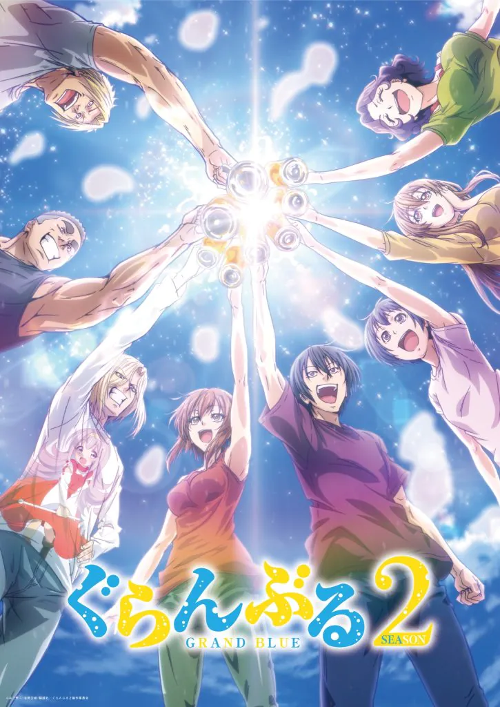 Grand Blue Dreaming anime får anden sæson