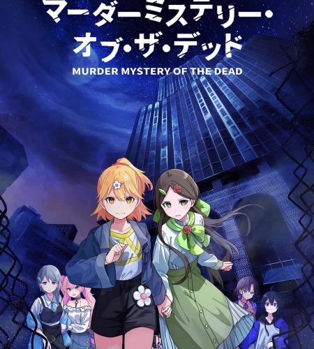 Murder Mystery of the Dead kommer som TV anime til november