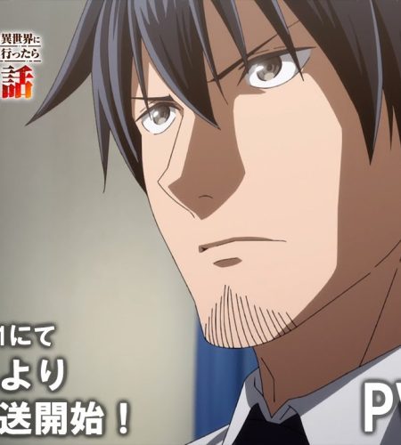 Headhunted to Another World: From Salaryman to Big Four! TV anime trailer og illustration