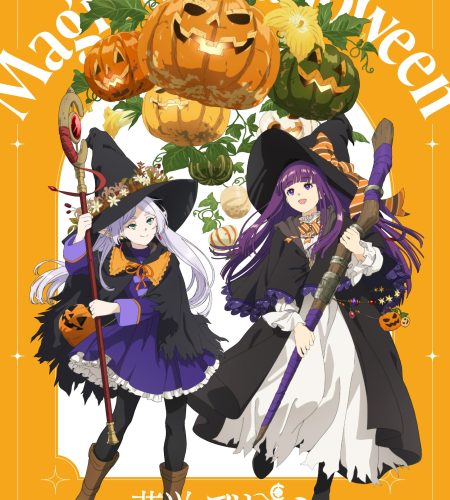 Frieren Magic of Halloween illustration