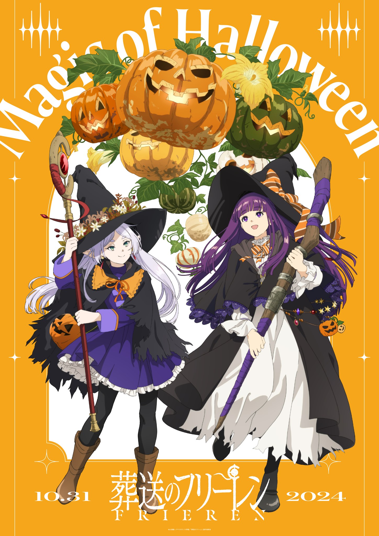 Frieren Magic of Halloween illustration