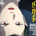 Babanba Banban Vampire anime illustration og trailer