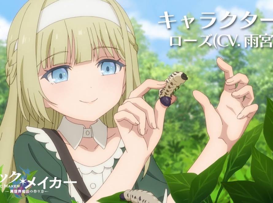 Magic Maker: How to Create Magic in Another World TV anime Rose karakter trailer