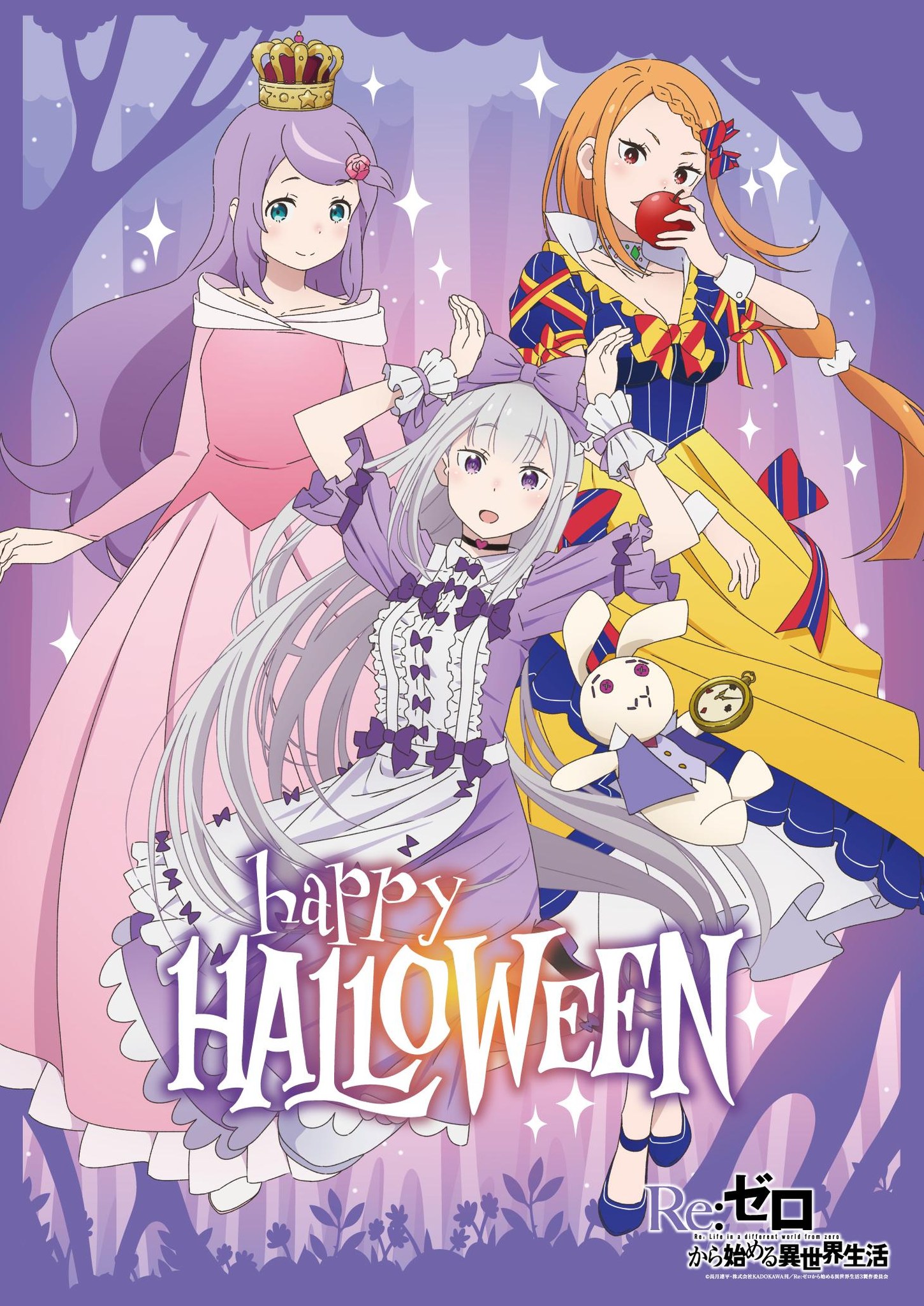 Re:Zero Season 3 Halloween illustration