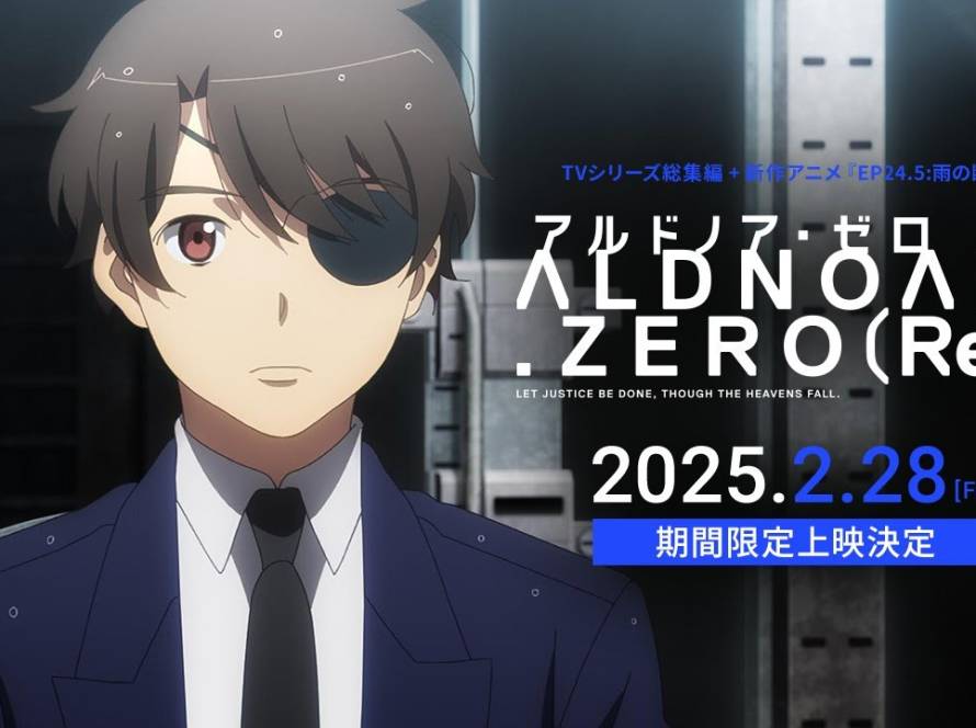 Aldnoah Zero får opsamlings film