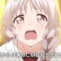 Ny Nissin Udon-reklame med When Supernatural Battles Became Commonplace Scene