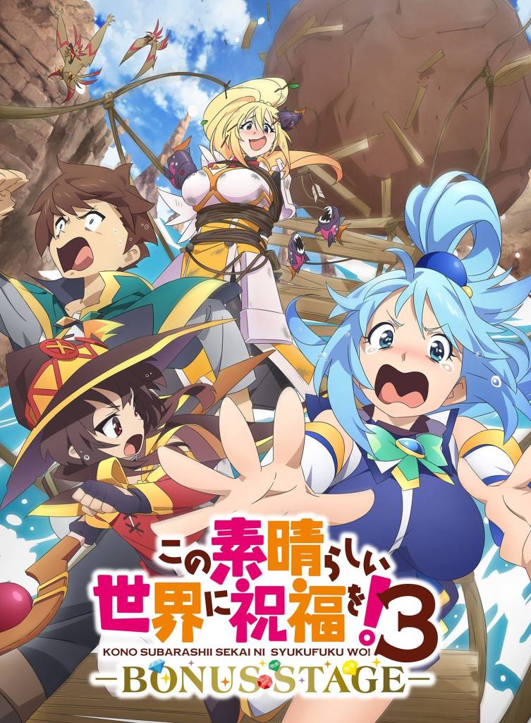 KONOSUBA -God's blessing on this wonderful world! 3 -BONUS STAGE- OVA illustration og trailer