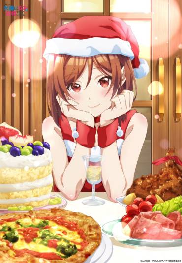 I’m Getting Married to a Girl I Hate in My Class jule illustration