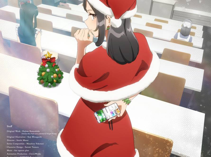 Rascal Does Not Dream of Santa Claus anime kommer i 2025