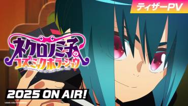 Necronomico and the Cosmic Horror Show original anime i 2025