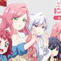 The 100 Girlfriends Who Really, Really, Really, Really, REALLY Love You anime sæson 2 illustration af Mimimi