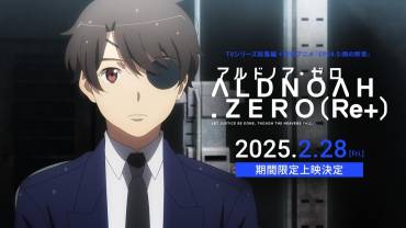 Aldnoah Zero får opsamlings film