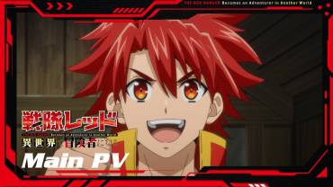 The Red Ranger Becomes an Adventurer in Another World TV anime trailer og illustration