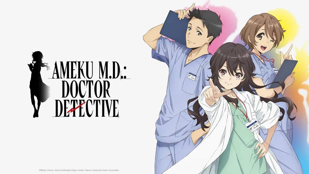 Ameku M.D. trailer