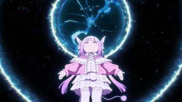 Miss Kobayashi’s Dragon Maid: A Lonely Dragon Wants to be Loved illlustration