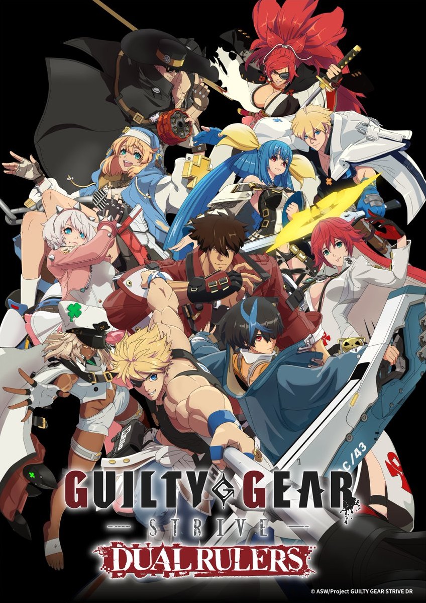 GUILTY GEAR STRIVE: DUAL RULERS anime trailer og illustration