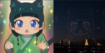 Katte Maomao blev vist på 2024 Odaiba Drone Show