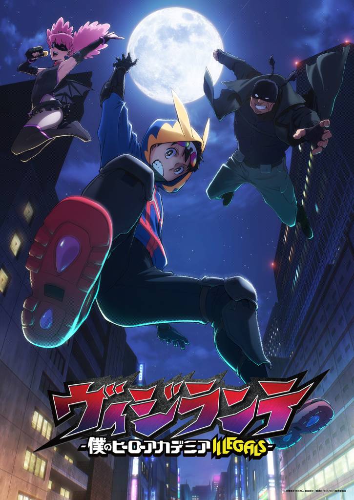 My Hero Academia: Vigilantes anime trailer og illustration