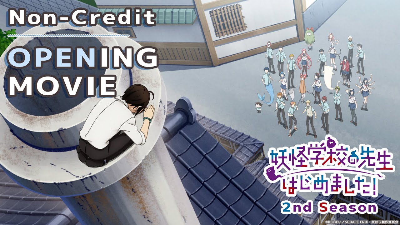 Terrified Teacher at Ghoul School! Cour 2 illustration, opening og ending videoer