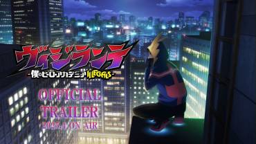 My Hero Academia: Vigilantes laves til anime